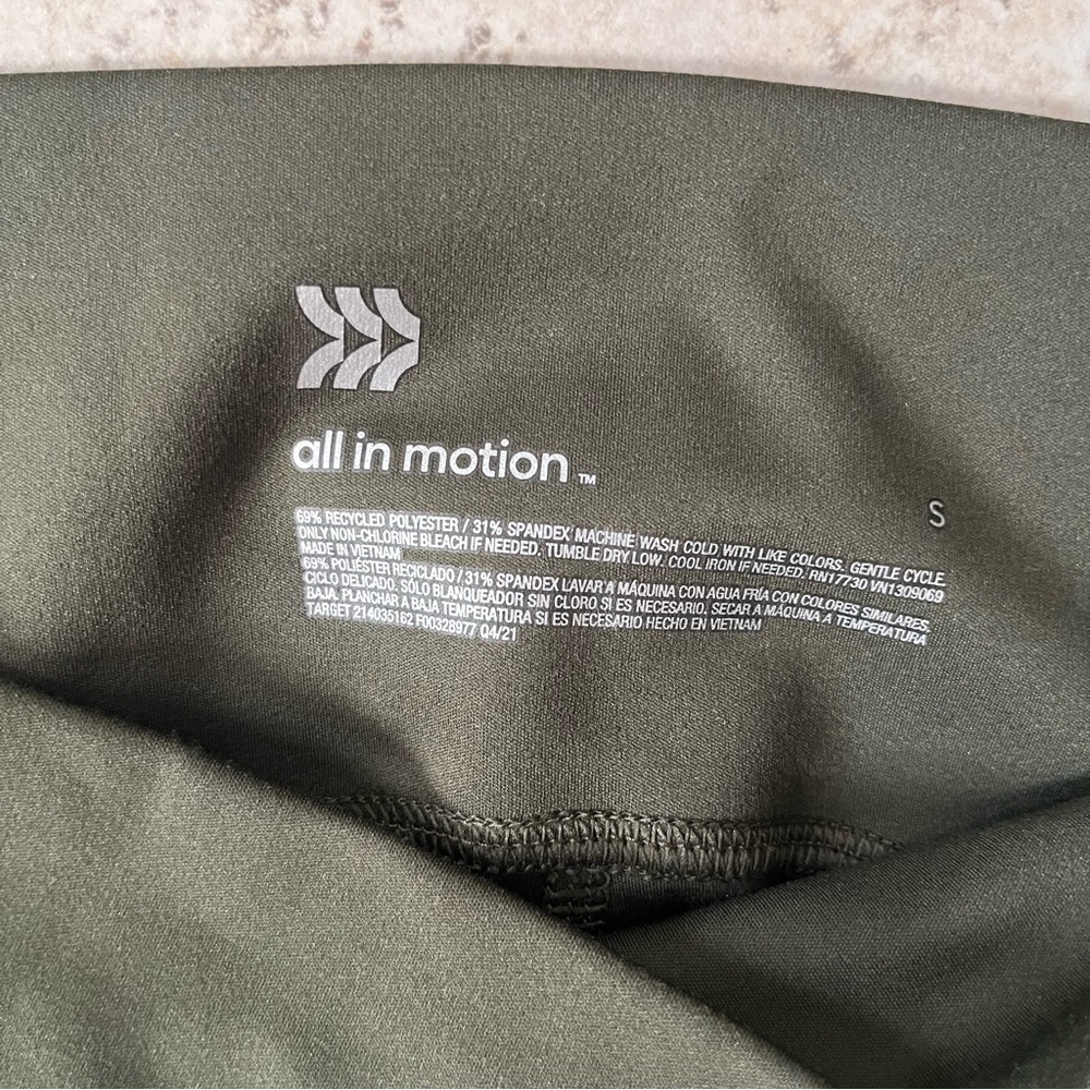 All in Motion Dark Green Leggings - Picture 4 of 6